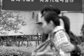 易县债务清欠服务